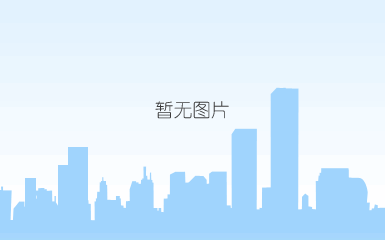 中职课程证书